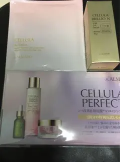 アルマード チェルラー スキンケア2点セット - メルカリ
