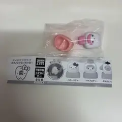 サンリオキャラクターズ　みんなでなっちゃお！　歯　マイメロディ