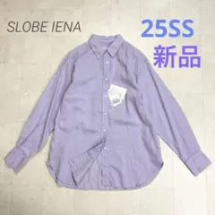 SLOBE IENA ★新品★25SS リネンコットンレギュラーシャツ
