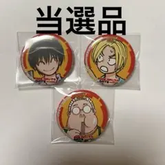 2025年最新】sakamoto days 当選の人気アイテム - メルカリ