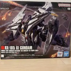 HG 1/144 Ξガンダム　クスィーガンダム　キルケーの魔女
