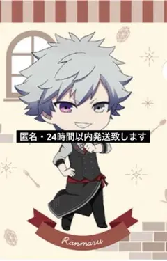 うたプリ　ココス　タブナイ　第二弾　蘭丸　クリアファイル