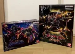 DXキングオージャーZERO、タランチュラアビス　王様戦隊キングオージャー