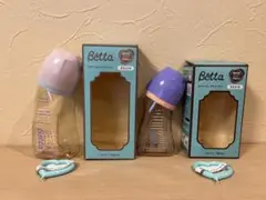 美品　ベッタ 哺乳瓶 240ml 160ml 2本セット　広口デザイン