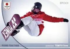 Item thumbnail for item 7559d687-1a08-4b54-8df7-96dd099dbaba