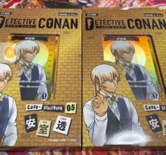 名探偵コナン　カードゲーム　スタートデッキ　安室透　未開封　2個