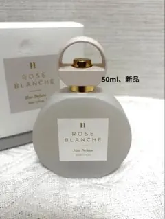 Her lip to ROSE BLANCHE ヘアミスト ハーリップトゥ