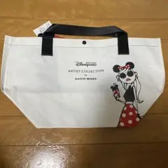 daichimiura