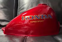 VF1000R 中古燃料タンク - メルカリ