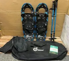 未使用　Odoland スノーシューセット 4-in-1 Amazon | Odoland 4-In-1軽量スノーシューセット アルミ