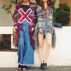 フリンジカーディガン