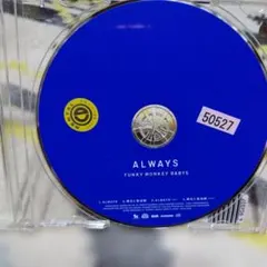 FUNKY MONKEY BABYS ALWAYS CD