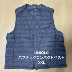 【UNIQLO】パフテックコンパクトベスト