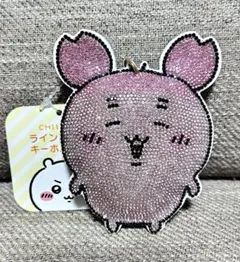 ちいかわ　キラキラ　ラインストーンキーホルダー2　カニちゃん(古本屋)