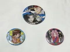 2025年最新】雪村螢子の人気アイテム - メルカリ