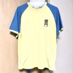 2026年最新】イナズマイレブンTシャツの人気アイテム - メルカリ