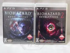 ［ PS3 ］ バイオハザード リベレーションズ 、 リベレーションズ2