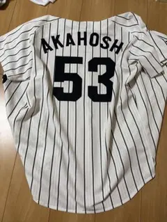 阪神タイガース　ユニフォーム AKAHOSHI 53 阪神タイガース！Mizuno AKAHOSHI ユニフォーム 53 - メルカリ