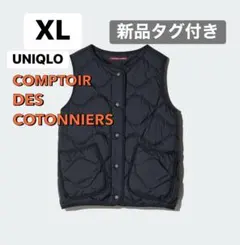 タイムセール♪ ユニクロ コントワーデコトニエ ウルトラライトダウンベスト ユニクロ公式 | ウルトラライトダウンベスト（コントワーデ