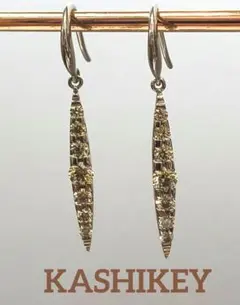 現行品 美品 カシケイ ブラウンダイヤモンド0.46ct ムク ピアス K18
