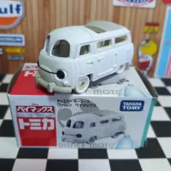 Charlie Shop様 リクエスト 2点 まとめ商品