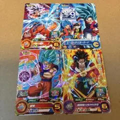 Vジャンプ 付録　スーパードラゴンボールヒーローズ　孫悟空　ゼノ　美品