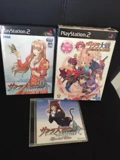 サクラ大戦  熱き血潮にとミステリアス巴里おまけつき