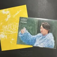 ミセス　大森元貴　フォトカ　バベル