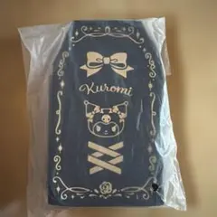 Item thumbnail for item 306a77e2-4dbc-496a-a65e-455bd4939e42