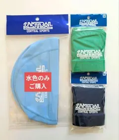 【YOYO様専用水色ご購入】スイムキャップ　帽子　グリーン　コン　サックス M