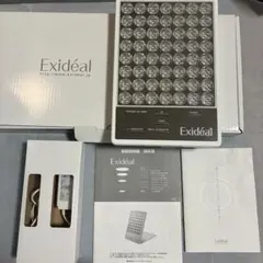 2026年最新】セット エクスイディアル Exidealの人気アイテム - メルカリ
