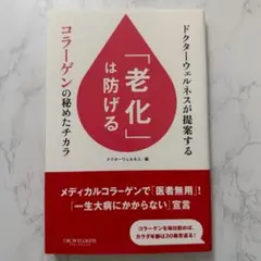 Item thumbnail for item 0976cd29-d085-4047-bfec-a7be821ca9e0