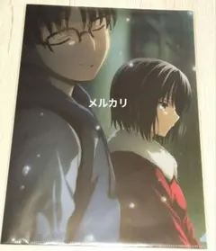 2026年最新】空の境界 ファイル 両儀式の人気アイテム - メルカリ