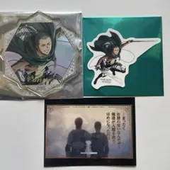 進撃の巨人 Attack on Memory記憶への進撃 コニー 3点