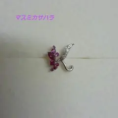 Ｋ１８ＷＧ カラーストーン ブーケ イニシャル ペンダントトップ