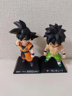 ドラゴンボール　一番くじ　アーカイブス 孫悟空　ブロリー