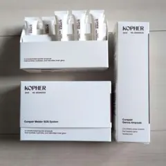 KOPHER 肌レベル爆上げセット KOPHER 肌レベル爆上げセット - メルカリ