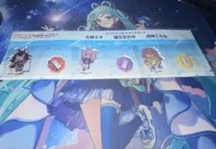 ホロライブシティ　アクリルスタンドセット　大神ミオ 猫又おかゆ 戌神ころね