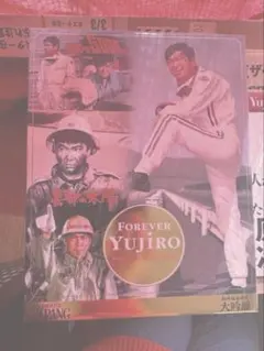 Item thumbnail for item 91e9836f-1908-42e5-a8b6-6c81ae4c69a8