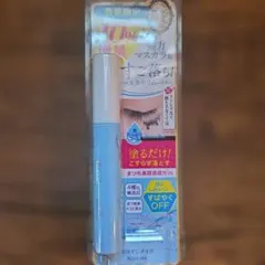 ヒロインメイク　マスカラリムーバー