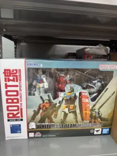 新品未開封ROBOT魂 ホワイトベース隊MSセット ver.A.N.I.M.E/