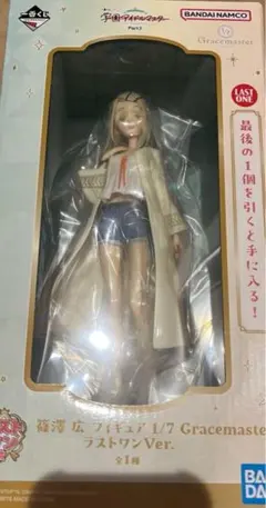 2025年最新】学マス 一番くじ ラストワンの人気アイテム - メルカリ