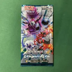 ポケモンカード　ダークオーダー　未開封パック
