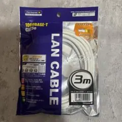 Harmonet LANケーブル 3m CAT5e ホワイトのサムネイル