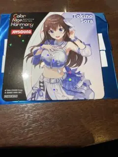 こーせー様 リクエスト 2点 まとめ商品