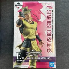 一番くじ ジョジョの奇妙な冒険 ホル・ホース フィギュア