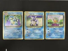 2026年最新】カメール クラシックの人気アイテム - メルカリ