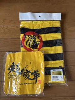 福岡ソフトバンクホークス 板東湧梧 タオルセット - メルカリ