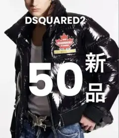 定価万 24SS極美品 SUPER TWINKY サイズ46 - メルカリ