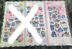 ふじちゃん様専用ページ